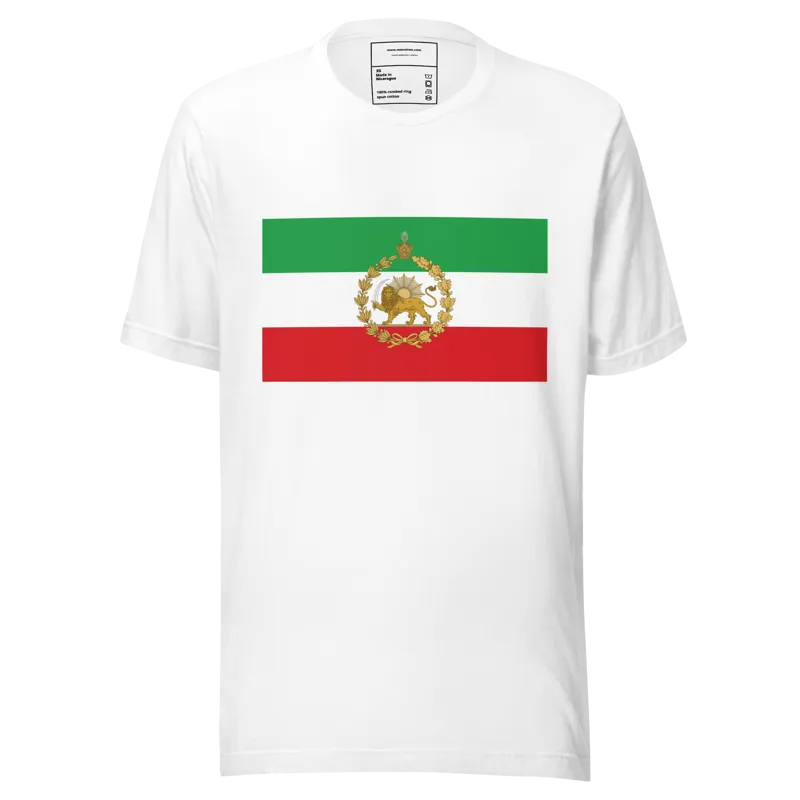 Pahlavi flag center Unisex t-shirt