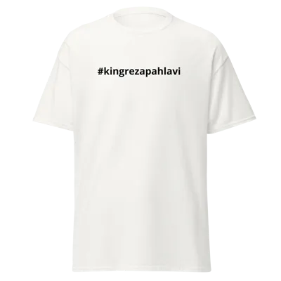#kingrezapahlavi Unisex T-shirt