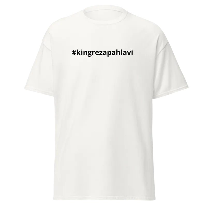 #kingrezapahlavi Unisex T-shirt
