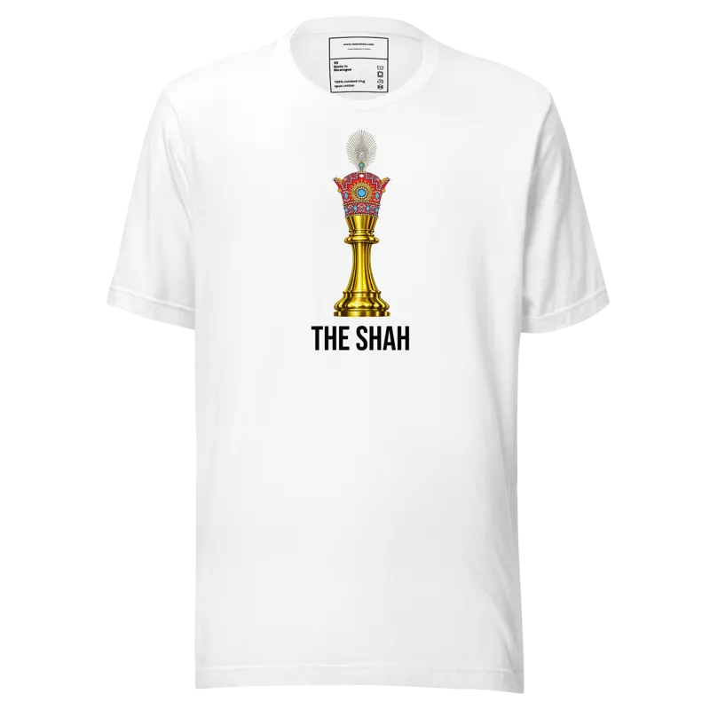 SHAH Chess center Unisex t-shirt