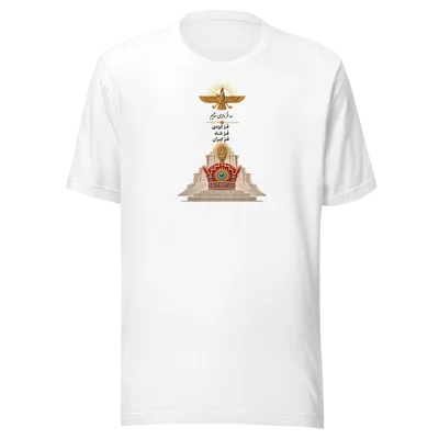 Three Farr monarchy crown Persian center Unisex T-Shirt