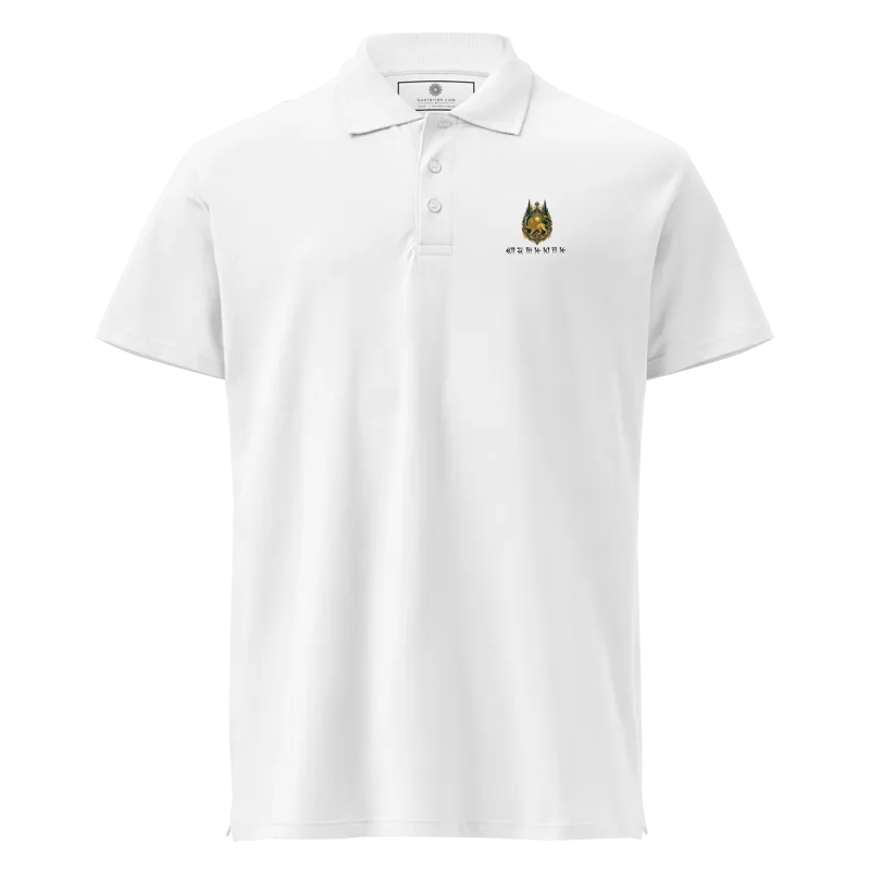 Lion and Sun Cypress Tree SHAH Mikhi Left Unisex Polo Premium Shirt