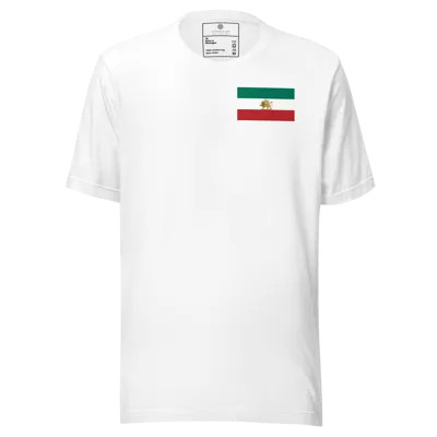shirokhorshid iran flag corner