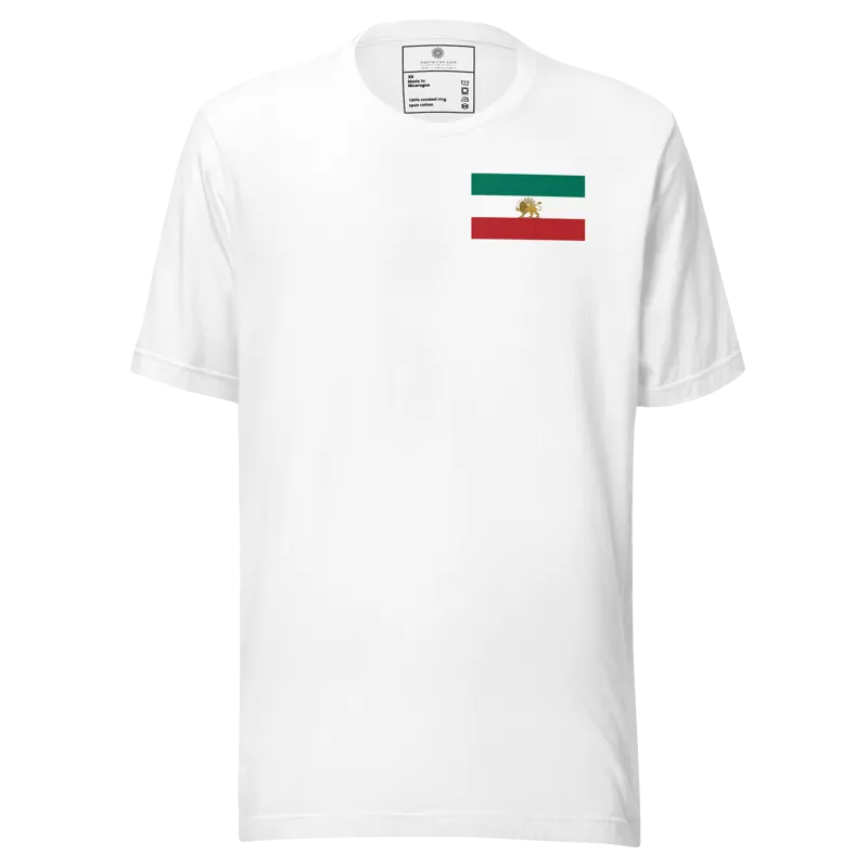 shirokhorshid iran flag corner