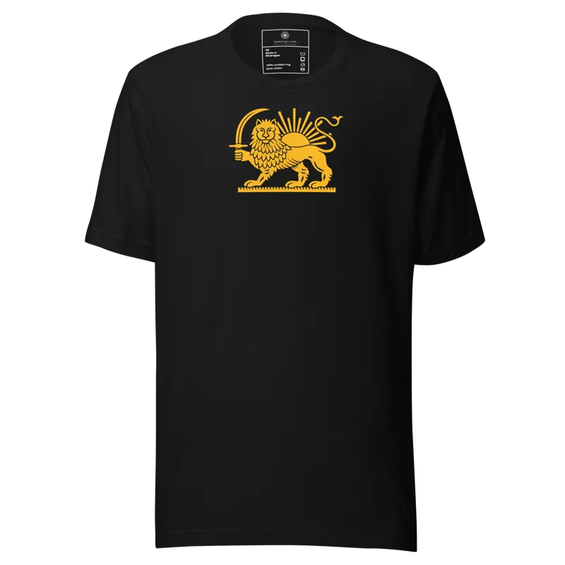 shirokhorshid (Lion and Sun) sign iran center Unisex t-shirt