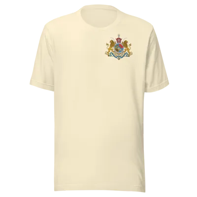 Imperial Coat of Arms of Iran corner Unisex t-shirt