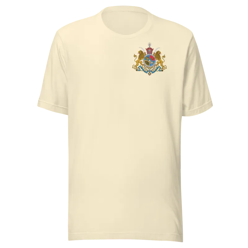 Imperial Coat of Arms of Iran corner Unisex t-shirt