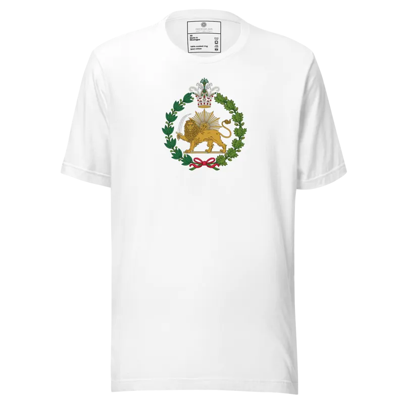 Imperial Emblem of the Qajar Dynasty – Lion and Sun Heritage center Unisex t-shirt