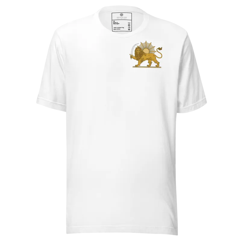 shirokhorshid (Lion and Sun) sign iran detail corner Unisex t-shirt