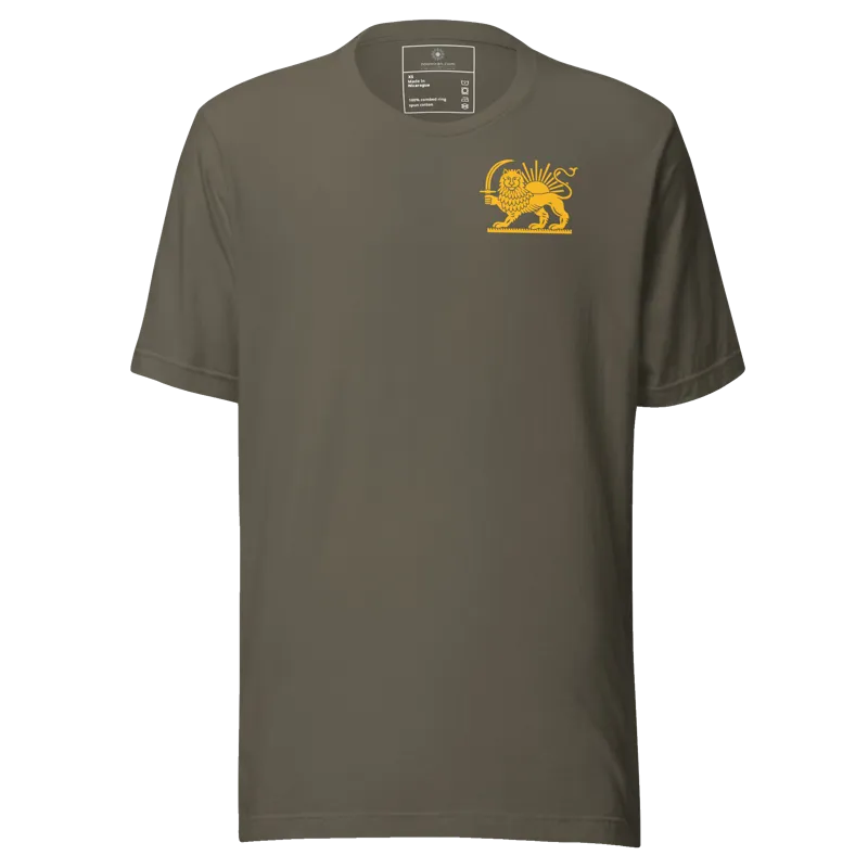 shirokhorshid (Lion and Sun) sign iran classic corner Unisex t-shirt