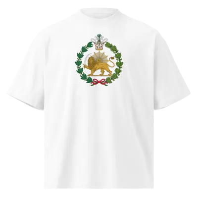 Imperial Emblem of the Qajar Dynasty – Lion and Sun Heritage center women oversized t-shirt