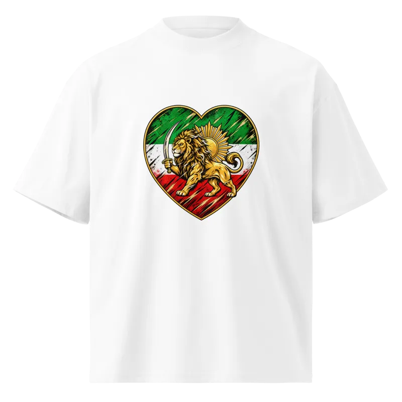 Shirokhorshid monarchyflag heart center oversized t-shirt