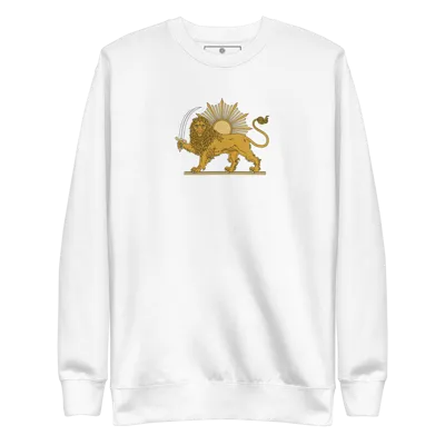 shirokhorshid (Lion and Sun) sign iran detailed center Unisex Premium Sweatshirt