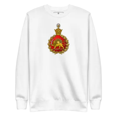 White Revolution of the Pahlavi dynasty center Unisex Premium Sweatshirt
