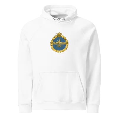 iran pahlavi dynasty shah aryamehr center Unisex eco hoodie