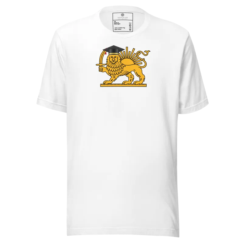 shirokhorshid (Lion and Sun) university students center Unisex t-shirt