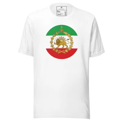 Shirokhorshid monarchyflag circle