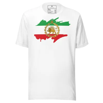 shirokhorshid monarchyflag arash