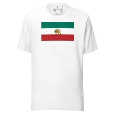 shirokhorshid iran flag center