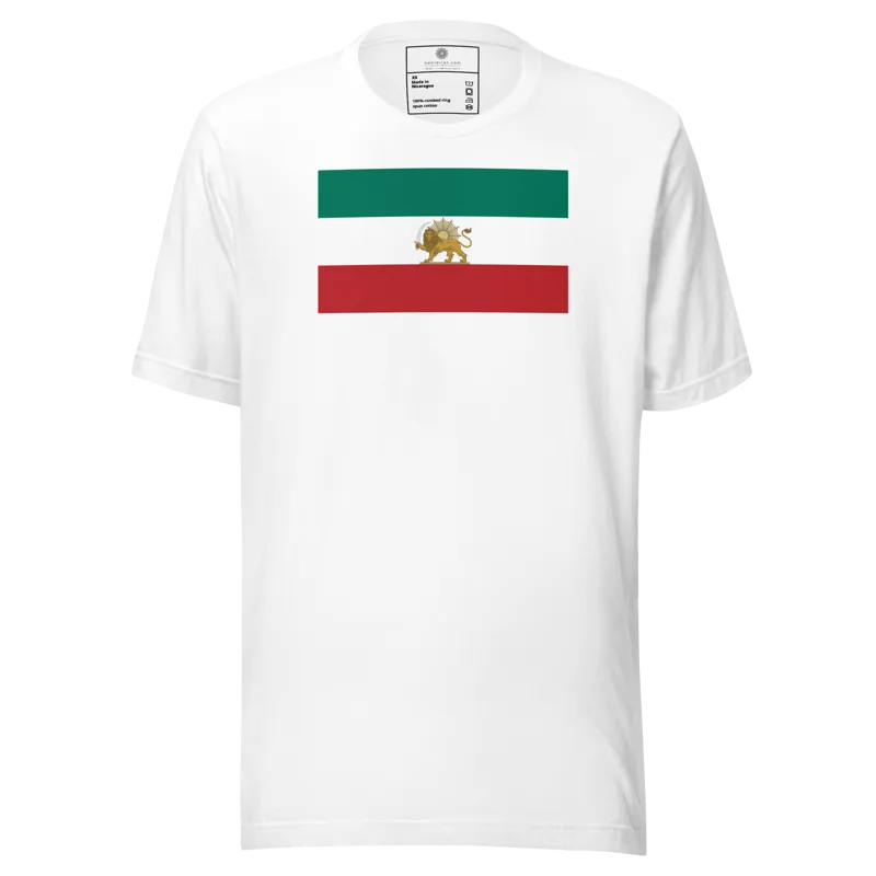 shirokhorshid iran flag center